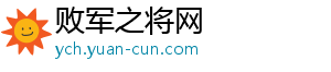 下周二起郑州9条公交线路要改 调整详情公布-败军之将网